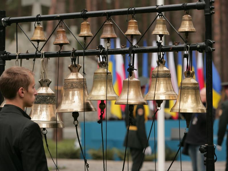 Вшанування пам'яті загиблих у Биківнянському лісі