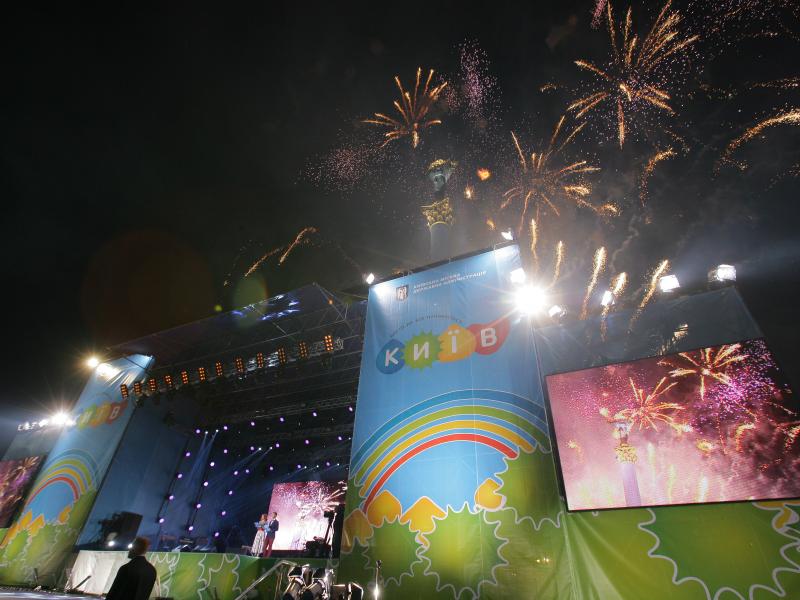 Kyiv Day