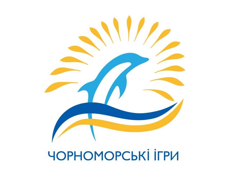 18-й фестиваль «Чорноморські Ігри» відбудеться у 2021 році